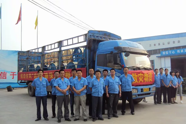 Donation Ceremony for Typhoon Qide