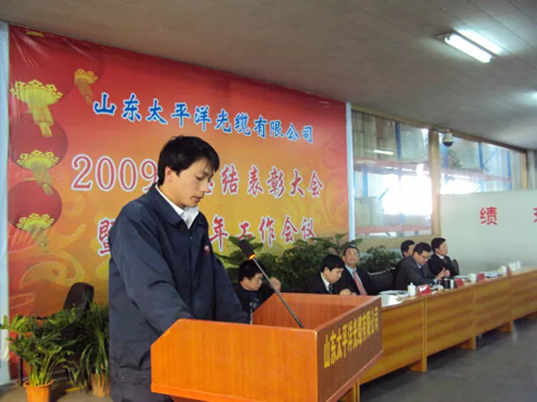 Wei Zhihua, a 6S quality and output model, gave a leading speech