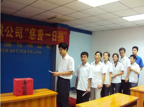 Organize employee charity day donation activities
