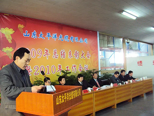 In a speech by Xi Wenxiu, the Minister of Advanced Department Equipment