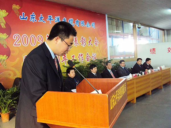 Vice President Zhou made a statement