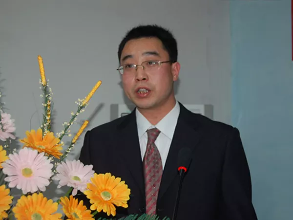 Speech by Vice President Zhou