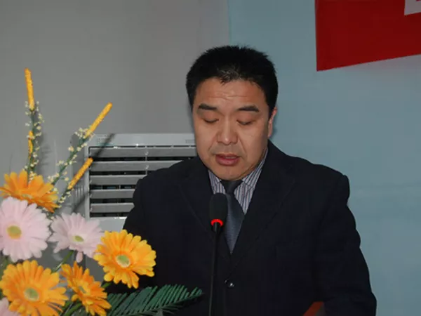 Director Wang's speech