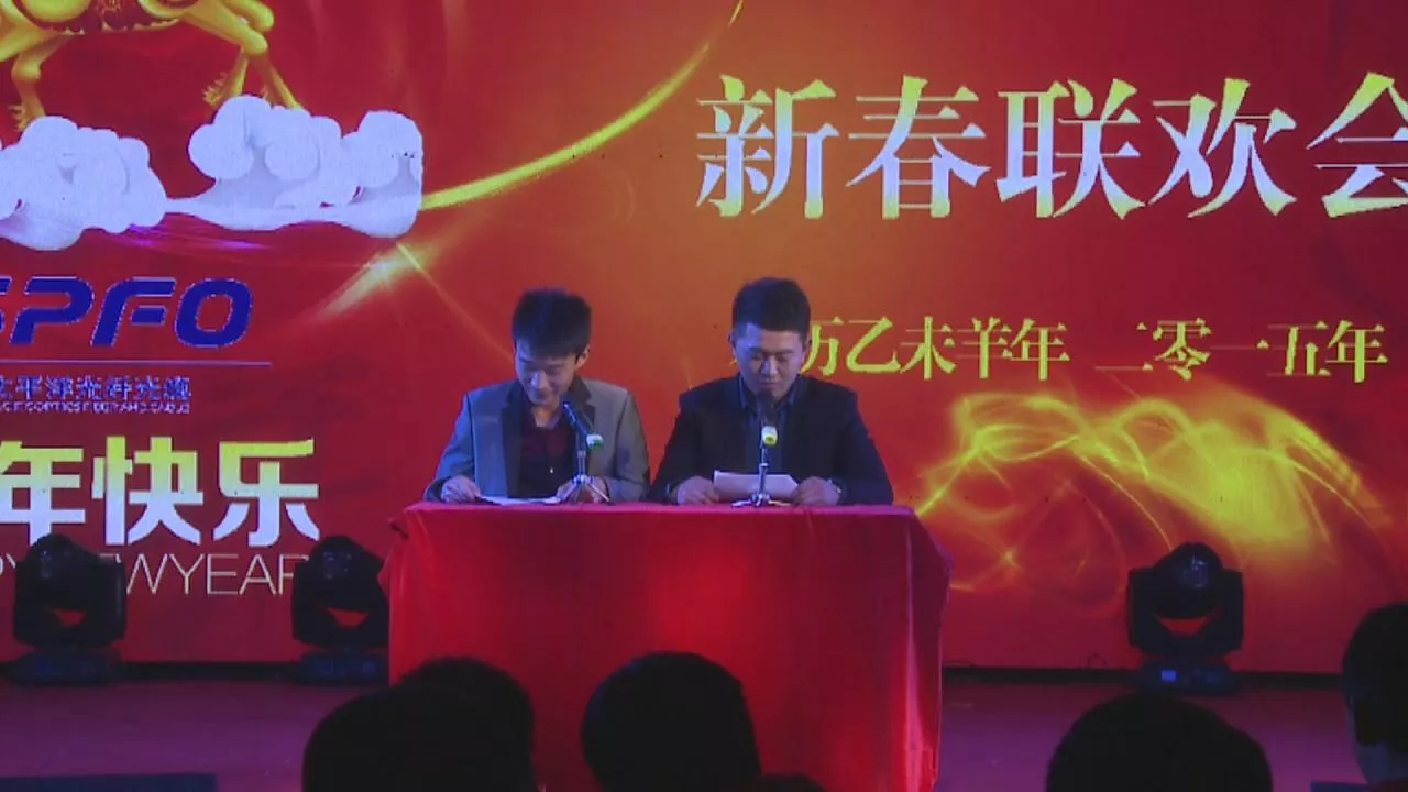 Cross talk "News Late Knows"