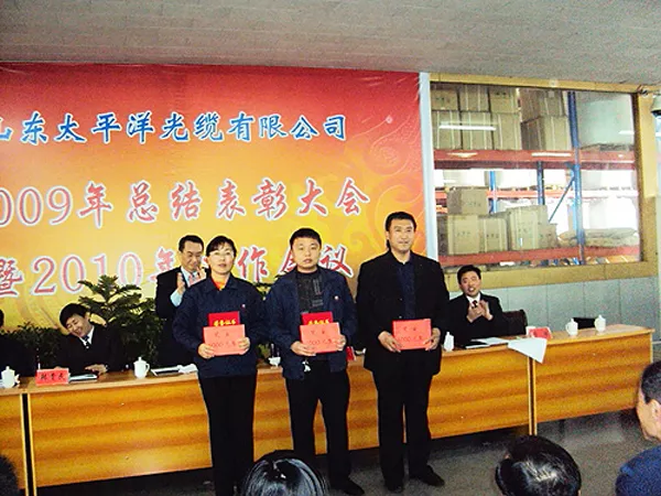 Service Award Personnel Style